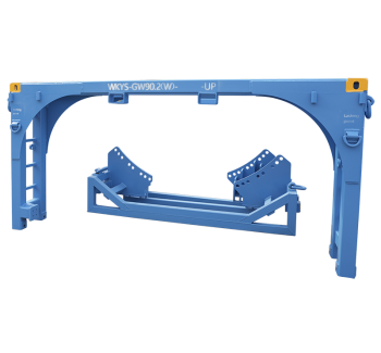 葉片海上運(yùn)輸支架